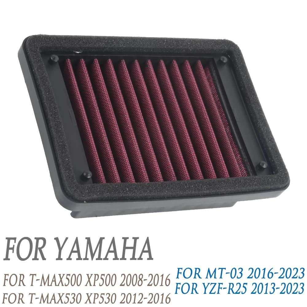 YAMAHA TMAX T MAX 500 530 XP500 XP530 2016 2015 2014    Ŭ YZF R25 MT03 MT 03 2023 2022 2021 2020